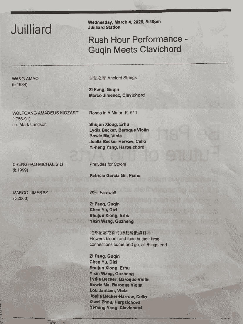 Rush Hour Performance — Guqin Meets Clavichord